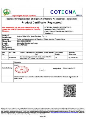 Soncap Product Certificate